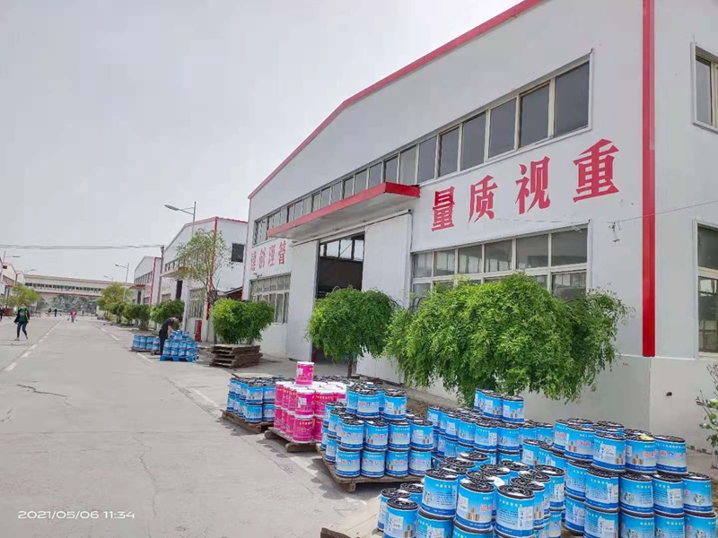 廠(chǎng)區(qū)一角