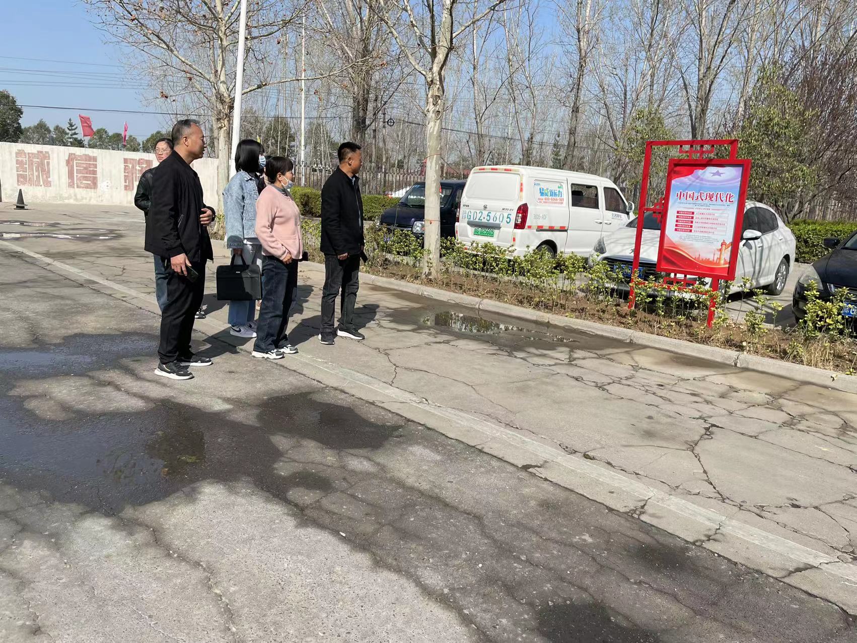 河南匯豐電磁線(xiàn)被評(píng)定為非公企業(yè)黨建“兩新”組織示范點(diǎn)